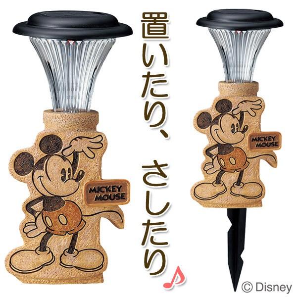 ソーラーライト 屋外照明 ガーデンライト 庭園灯 Led ディズニー 杭タイプ ミッキーマウス 小 センサー付 ソーラーライト 庭 照明 外灯 照明器具 おしゃれ L0061 Stk アンドハウス Yahoo 店 通販 Yahoo ショッピング