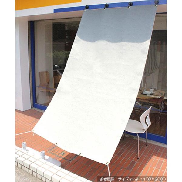 日よけ 日除け 窓 シェード オーニング スクリーン オーニング すだれ