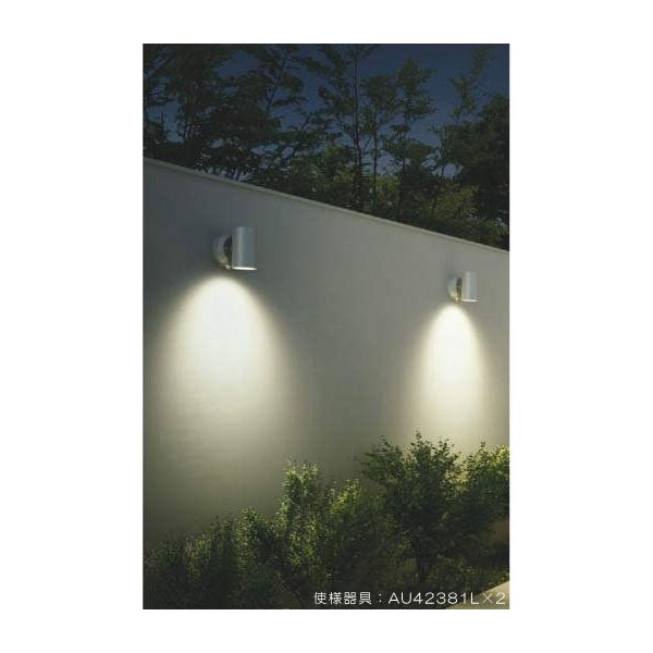 屋外 照明 拡散 屋外照明 スポットライト Led 白熱球100w相当 拡散 防雨型 シルバーメタリック 照明器具 照明器具 Sh04 Koi アンドハウス 店
