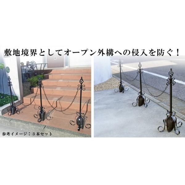 駐車場 ポール おしゃれ フェンス アイアン チェーンスタンド 本体４本 鎖３本 エストアオリジナル重り用袋４枚付き セット 駐車場ポール チェーン Buyee 日本代购平台 产品购物网站大全 Buyee一站式代购 Bot Online