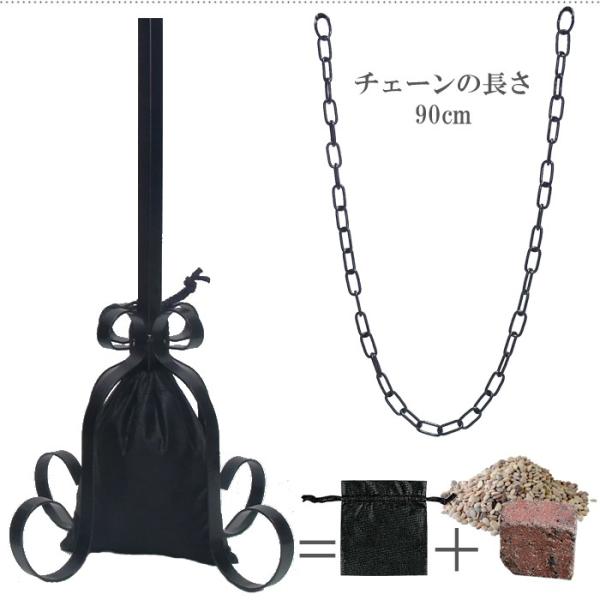 駐車場 ポール おしゃれ フェンス アイアン チェーンスタンド 本体４本 鎖３本 エストアオリジナル重り用袋４枚付き セット 駐車場ポール チェーン Buyee Buyee Japanese Proxy Service Buy From Japan Bot Online