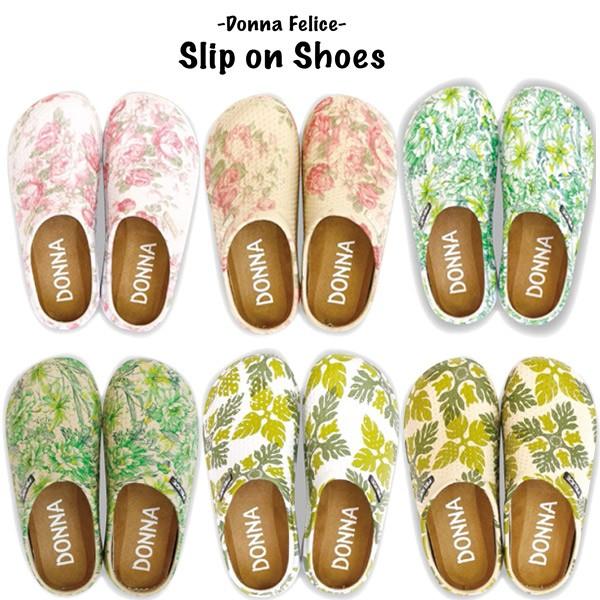 とても軽くて履きやすいスリッポンタイプのガーデンシューズです。ガーデニング作業はもちろん、お買い物やお散歩、室内履きのスリッパとしてもお使いいただけます。穴なしタイプで水に濡れてもしみこまないEVA素材だから、雨の日も大活躍♪ ■カラー：・...