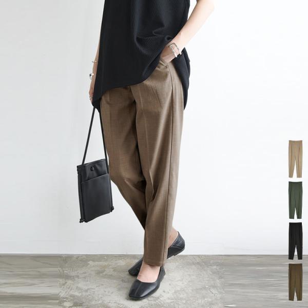 テーパードパンツ レディース 春夏 軽量 タックパンツ ボトムス 50代 40代 30代 20代 きれいめ 黒 ロング ウエストゴム 上品 涼感 シンプル オフィス おしゃれ
