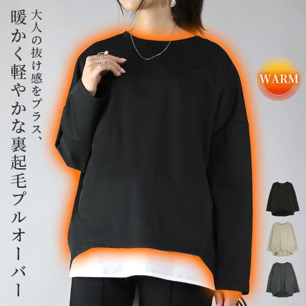 90cm女の子合物〜冬服（長袖）アウター入りまとめ売り。ブランド多数。 楽天市場】90cm 女の子（コート・ジャケット｜キッズ