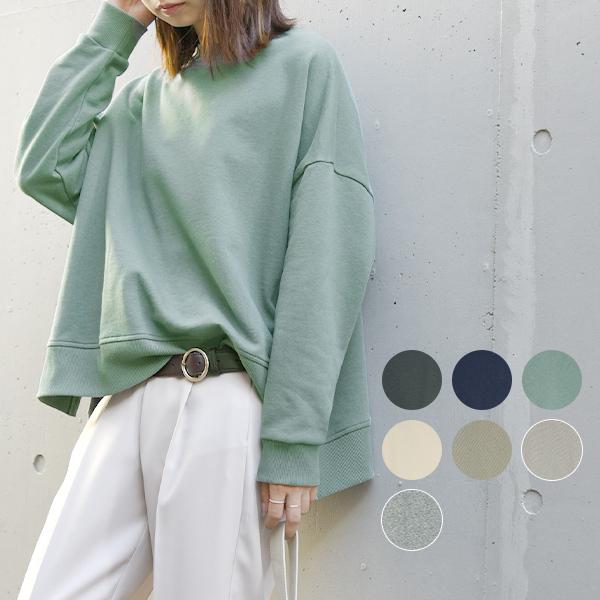 スウェット レディース プルオーバー トレーナー トップス 長袖 秋 冬 黒 白 無地 代 30代 40代 50代 カジュアル ゆったり おしゃれ アンドイット And It レディース 通販 Paypayモール