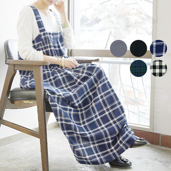 ワンピース レディース 秋 綿 コットン 50代 40代 30代 代 無地 チェック ブラックウォッチ ロング 重ね着 冬 ナチュラル おしゃれ アンドイット And It レディース 通販 Paypayモール