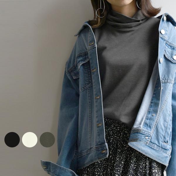 カットソー レディース 長袖 白 暖かい ロング丈 タートルネック トップス 裏起毛 ロンt Tシャツ 冬 秋 インナー 無地 50代 40代 30代 代 おしゃれ アンドイット And It レディース 通販 Paypayモール