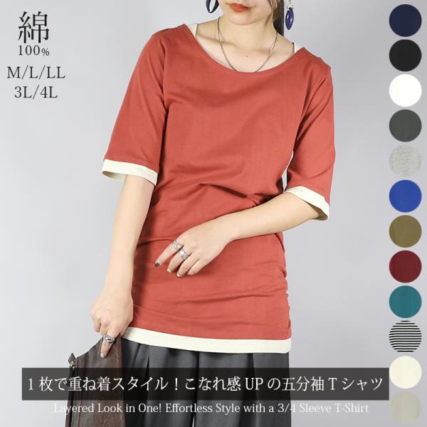tシャツ 「IRIS 47」comfy short tops/コンフィー ショート トップス レディース IRIS47 tシャツ 「IRIS 47」comfy short tops/コンフィー