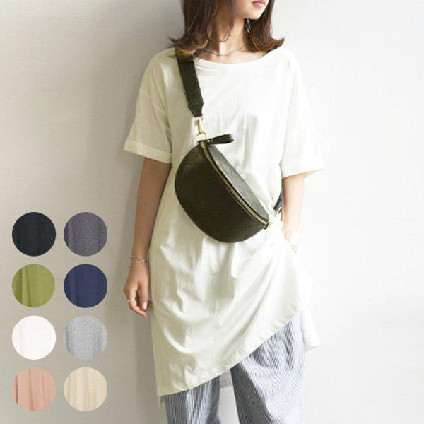 ワンピース レディース 春 夏 代 30代 40代 Tシャツ カットソー 半袖 チュニック トップス 綿 コットン シンプル おしゃれ アンドイット And It レディース 通販 Paypayモール