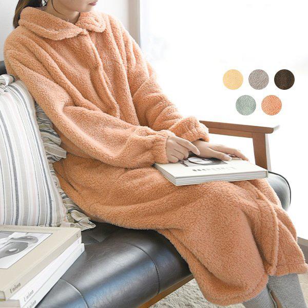 ガウン 部屋着 レディース 冬 暖かい ロング ルームウェア あったか もこもこ 着る毛布 長袖 白 50代 40代 30代 代 ポケット おしゃれ アンドイット And It レディース 通販 Paypayモール