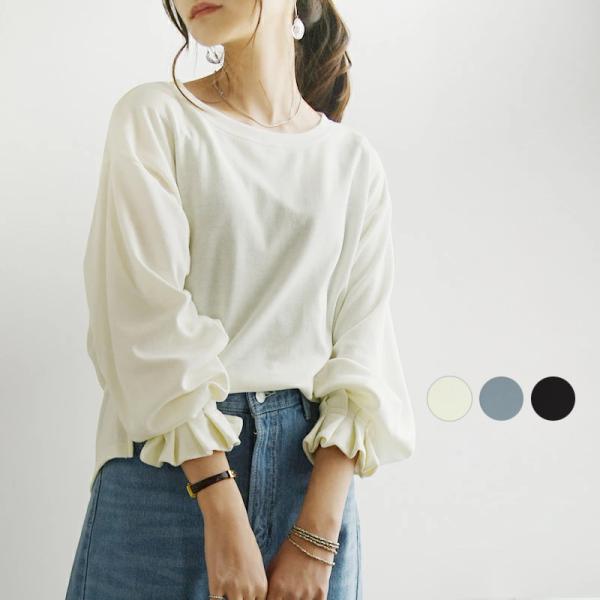 カットソー レディース 長袖 七分袖 春 秋 Tシャツ 白 ワイド 無地 ボリューム袖 体型カバー 60代 50代 40代 30代 20代 トップス おしゃれ