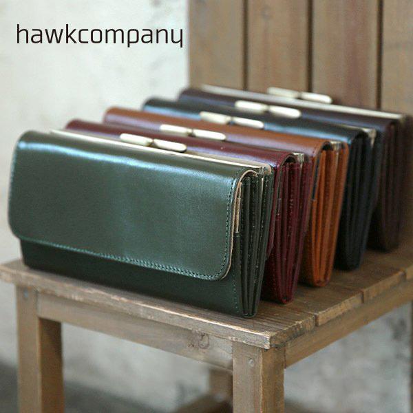 財布 ウォレット本革 長財布 革 レザー 男女兼用 プレゼント ギフト おしゃれ レディース アンドイット And It レディース 通販 Paypayモール