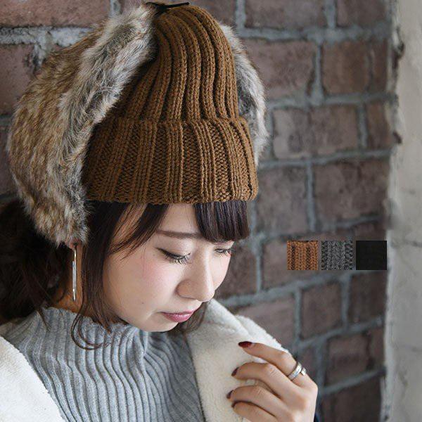 ニットキャップ ファー 帽子 あったか ファッション小物 レディース 代 30代 40代 おしゃれ アンドイット And It レディース 通販 Paypayモール