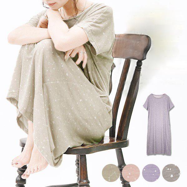 ワンピース 半袖 ルームウェア 楽ちん 部屋着 接触冷感 レディース 代 30代 40代 おしゃれ アンドイット And It レディース 通販 Paypayモール