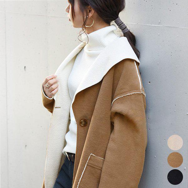 コート アウター ショールカラー おしゃれ ボア フリース 羽織り レディース 代 30代 40代 おしゃれ アンドイット And It レディース 通販 Paypayモール