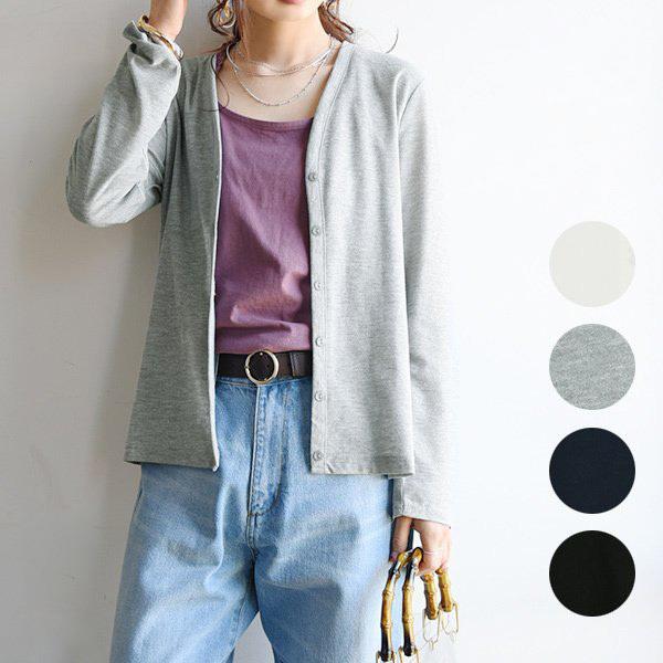 カーディガン 春夏 レディース オフィス Uvカット 紫外線対策 長袖 Vネック 代 30代 40代 羽織り ギフト 大きいサイズ おしゃれ アンドイット And It レディース 通販 Paypayモール