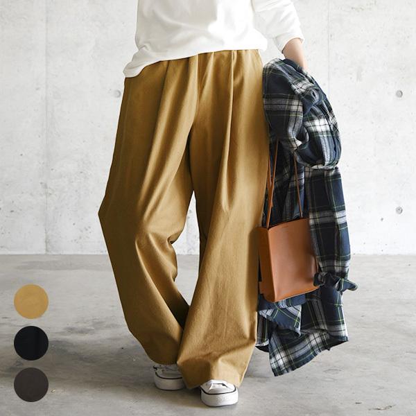 ストレートパンツ レディース 黒 綿 秋 冬 ボトムス ロング ワイドパンツ 無地 コットン 50代 40代 30代 代 ツイル ナチュラル カジュアル おしゃれ K103c5387 アンドイット And It レディース 通販 Yahoo ショッピング