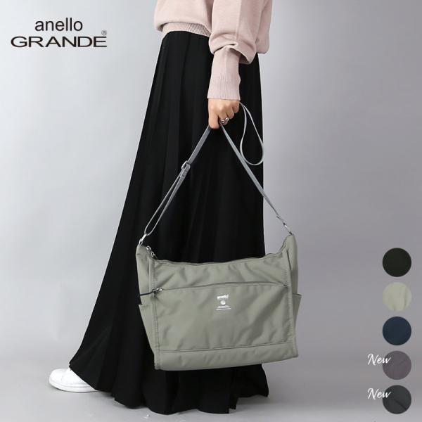 anello GRANDE アネロ グランデ CABIN A5ショルダーバッグ レディース 強撥水 軽い 軽量 斜め掛け メンズ 黒 春 夏 秋 冬 SS, AW,