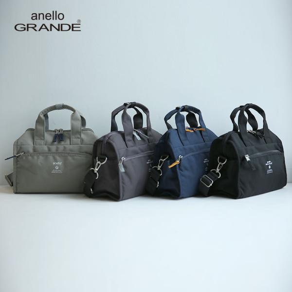 anello GRANDE アネロ グランデ ショルダーバッグ レディース メンズ ミニボストン 撥水 黒 軽量 コンパクト 斜め掛け かばん 鞄 ブランド 春 夏 秋 冬 おしゃれ