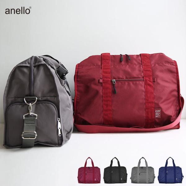 anello アネロ ボストンバッグ レディース メンズ 大容量 軽量 30l 2way ブランド 黒 斜めがけ 多機能 春 夏 秋 冬 おしゃれ