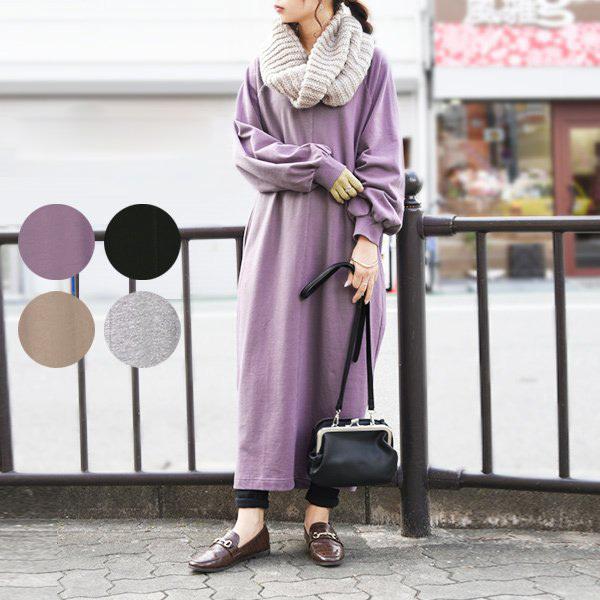 ワンピース スウェット ロング丈 ぷっくり袖 楽ちん ゆったり 大人 レディース 代 30代 40代 おしゃれ アンドイット And It レディース 通販 Paypayモール