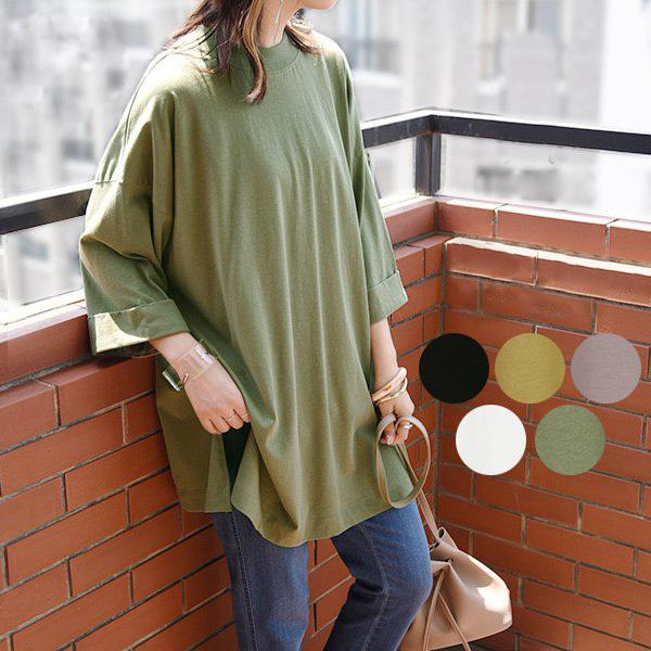 Tシャツ レディース 半袖 夏 春 カットソー 七分袖 白 黒 トップス 代 30代 40代 綿 コットン ワイド ゆったり 無地 おしゃれ アンドイット And It レディース 通販 Paypayモール