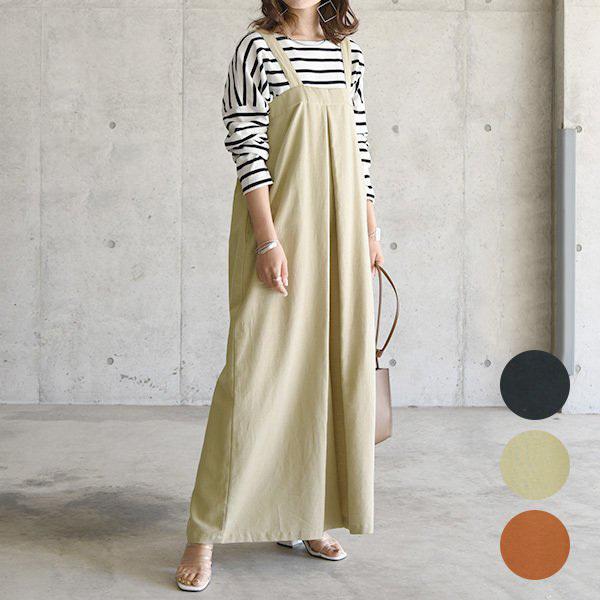 サロペット レディース 40代 30代 代 コーデ オールインワン 春夏秋 ロング 麻 リネンレーヨン ワイド オーバーオール おしゃれ アンドイット And It レディース 通販 Paypayモール