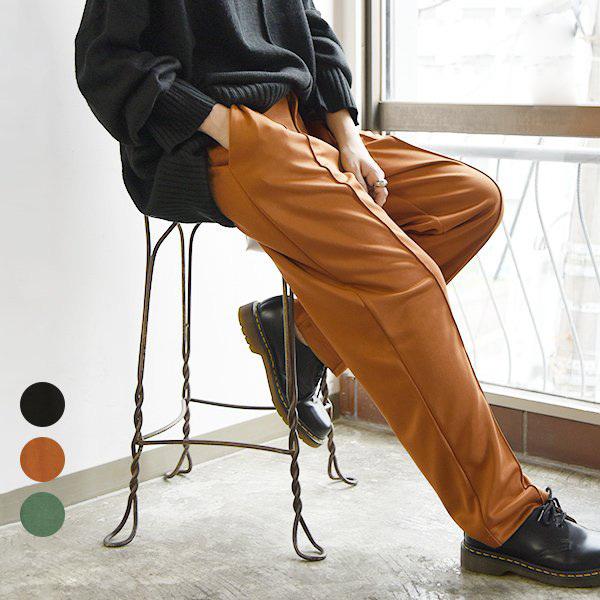 テーパードパンツ レディース スラックス 秋 冬 黒 ロング 無地 ウエストゴム ゆったり 太め 50代 40代 30代 代 ゆったり きれいめ カジュアル おしゃれ アンドイット And It レディース 通販 Paypayモール