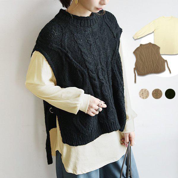 ニットベスト レディース カットソー 2点セット 長袖 コーデ トップス Tシャツ 黒 秋 冬 50代 40代 30代 代 重ね着 レイヤード おしゃれ アンドイット And It レディース 通販 Paypayモール