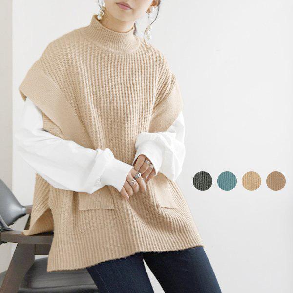 ニットベスト レディース コーデ 40代 50代 30代 代 秋 冬 ハイネック セーター トップス ざっくり 重ね着 ゆったり おしゃれ アンドイット And It レディース 通販 Paypayモール