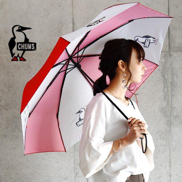 折り畳み傘 レイングッズ 雨傘 チャムス アウトドア かわいい レディース 代 30代 40代 おしゃれ アンドイット And It レディース 通販 Paypayモール