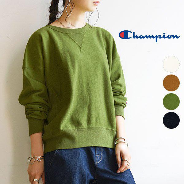 チャンピオン トレーナー スウェット 長袖 トップス シンプル 無地 レディース 代 30代 40代 おしゃれ アンドイット And It レディース 通販 Paypayモール