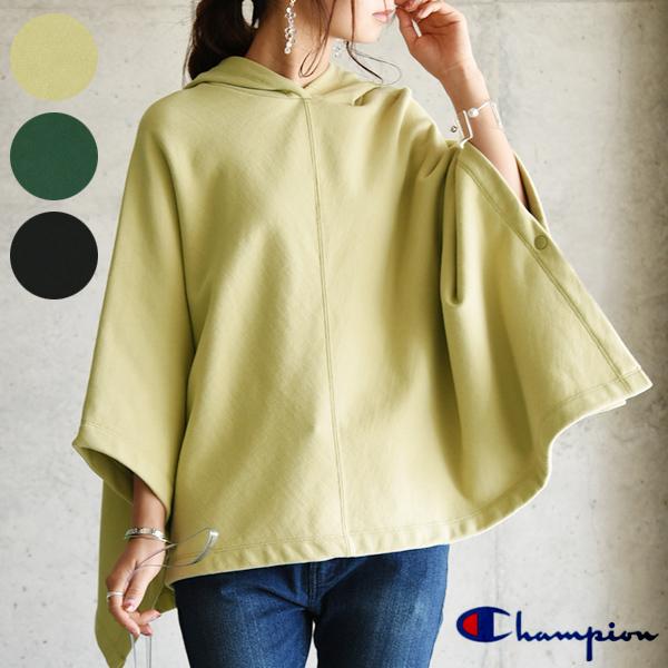 スウェット レディース チャンピオン Champion ブランド ポンチョ ケープ 春秋冬 トップス 代 30代 40代 おしゃれ Cw T103 アンドイット And It レディース 通販 Paypayモール
