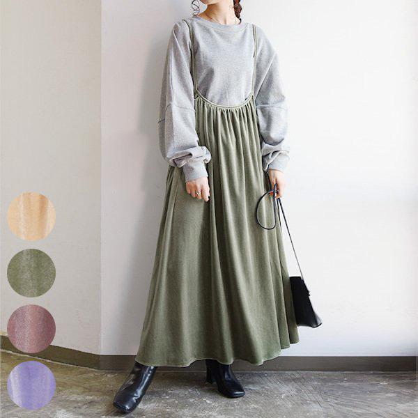 ワンピース キャミワンピ ロング丈 楽ちん ゆったり シンプルおしゃれ レディース アンドイット And It レディース 通販 Paypayモール