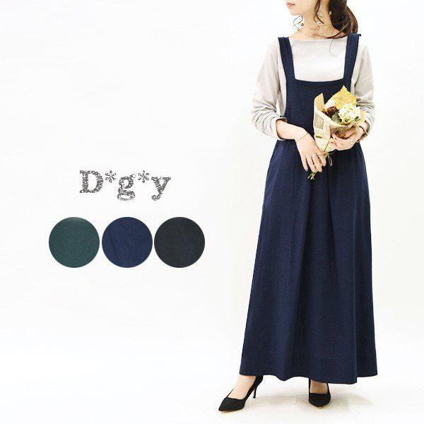 エプロンワンピース リネン ナチュラル 重ね着 体型カバー レディース 代 30代 40代 おしゃれ アンドイット And It レディース 通販 Paypayモール