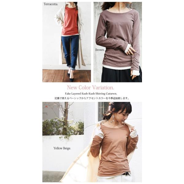 カットソー 長袖 Tシャツ レディース おしゃれ ポイント消化 トップス 重ね着風 レディス ティーシャツ オシャレ 代 30代 40代 Buyee Buyee Japanese Proxy Service Buy From Japan Bot Online