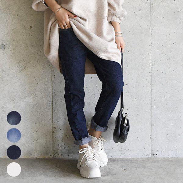 未使用 Bennu ヴェンヌ スキニー デニムパンツ インディゴ L 40 and it_ スキニーパンツ デニムパンツ ボトムス ストレッチ