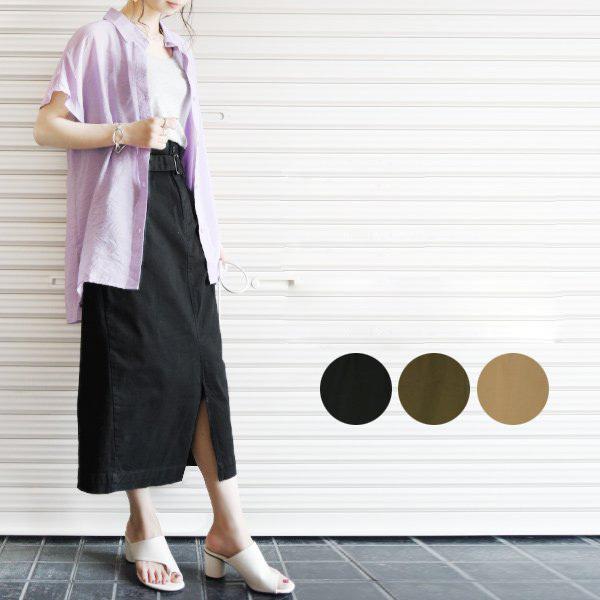 ツイルスカート ストレート 細見え ボトムス ベルト シンプル レディース 代 30代 40代 おしゃれ アンドイット And It レディース 通販 Paypayモール