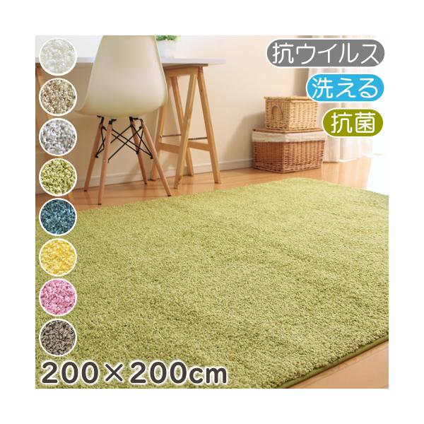 プレーベル ラグマット ラグ ジャスパープラス 約2畳 200×200cm プレーベル ラグマット ラグ ジャスパープラス 約2畳 200×200cm