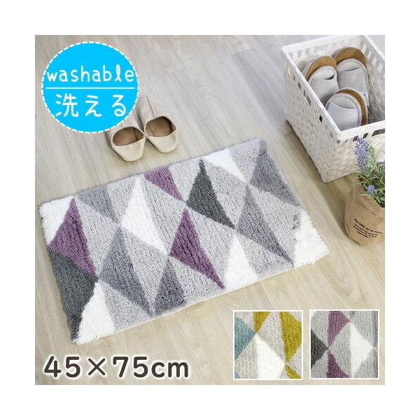 փ}bg  k AS 45cm×75cm }bg  kv[x 􂦂 ې @nj angolo [t P01 H~tėp