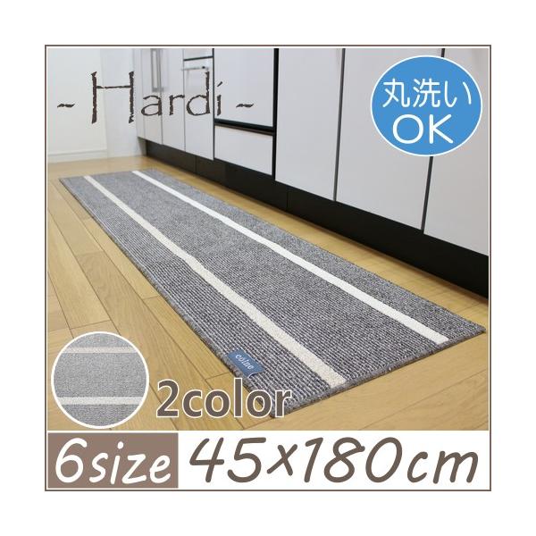 キッチンマット 男前の人気商品 通販 価格比較 価格 Com