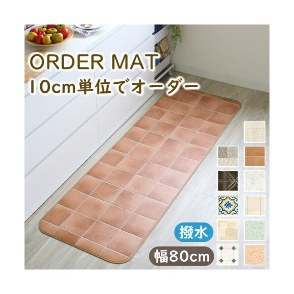 Lb`}bg @ I[_[ ^CEXg[ WO  NbVtA L~ fXN}bg I[_[}bg  R hJr h F02