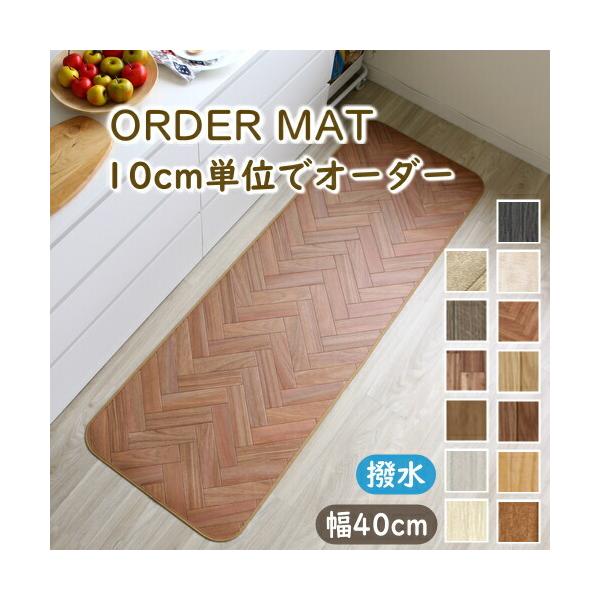 Lb`}bg @ I[_[ ؖڕ SO  NbVtA I[_[}bg  R hJr hk J[ybg O}bg { F02