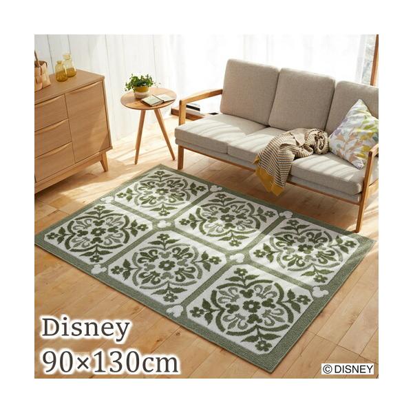 ディズニーラグの人気商品 通販 価格比較 価格 Com