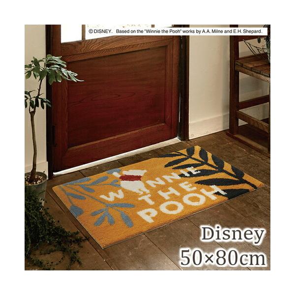 fBYj[ }bg փ}bg v[/vc}bg DMP-4063 50×80cm O J[ybg k  킢 POOH Plants MAT AN S01 O}bg