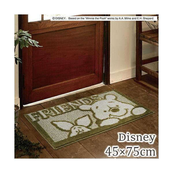 fBYj[ }bg փ}bg v[/tY}bg DMP-106D 45×75cm O J[ybg 􂦂 l̃fBYj[ k POOH Friends MAT S01