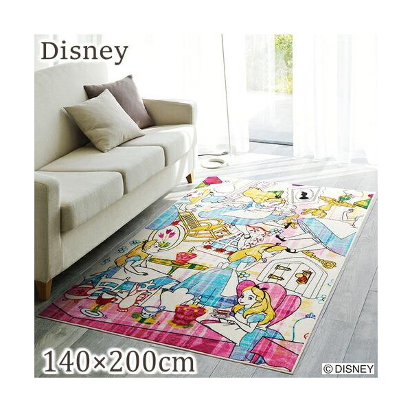 ディズニーラグの人気商品 通販 価格比較 価格 Com