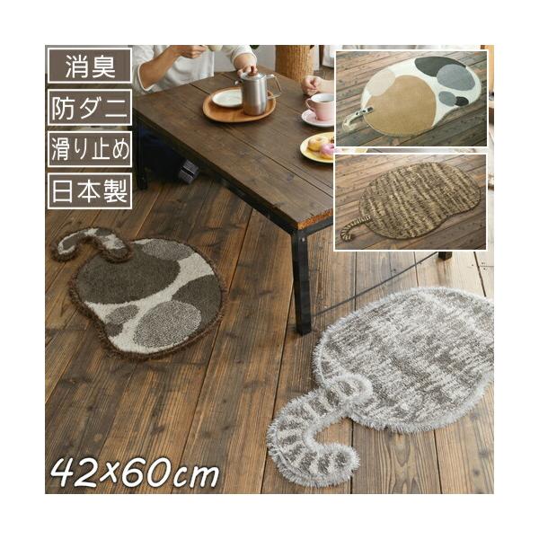 }bg O}bg u`} g} 42×60cm X~mG ˂ lR Lg k i` { h_j ~ߕt g[Ή S01 tďH~p