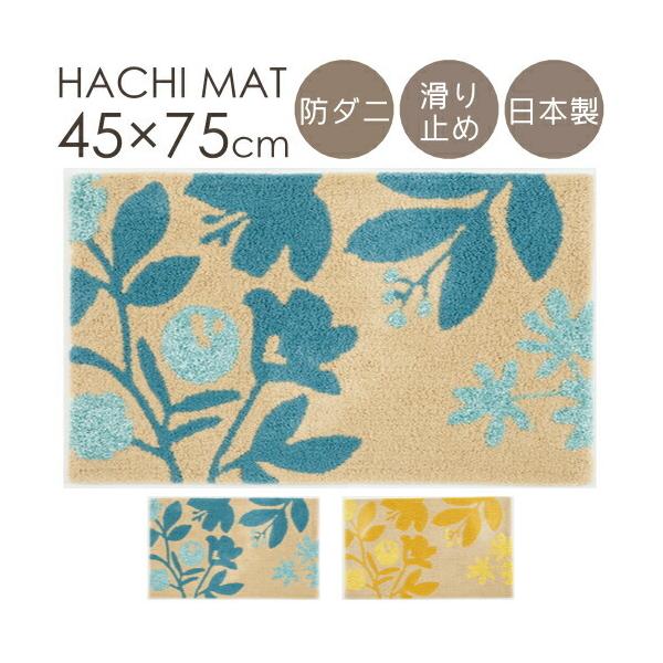 }bg փ}bg  n`}bg 45×75cm X~mG O}bg k i` {^jJ t[ ԕ h_j ~ { S01