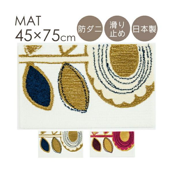 }bg փ}bg  Tt[}bg 45×75cm X~mG O}bg k i` {^jJ t[ ԕ h_j ~ { S01